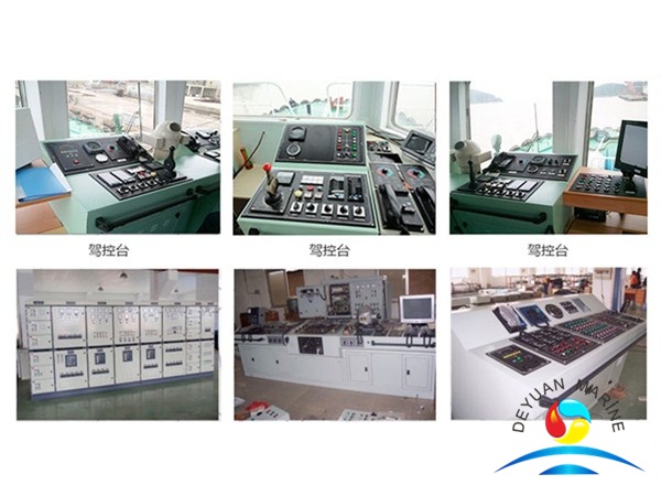 China Azimuth Thruster Control System