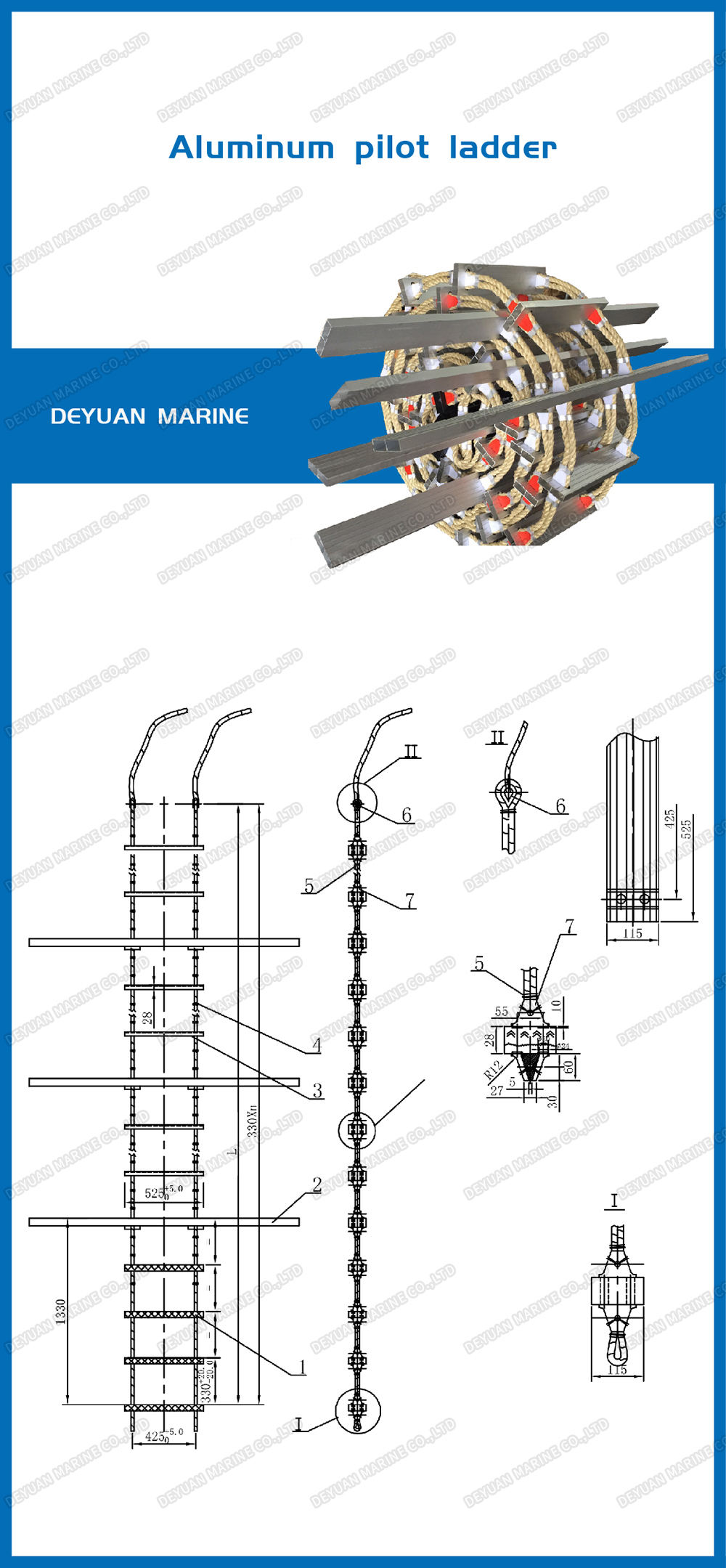 aluminium pilot ladders