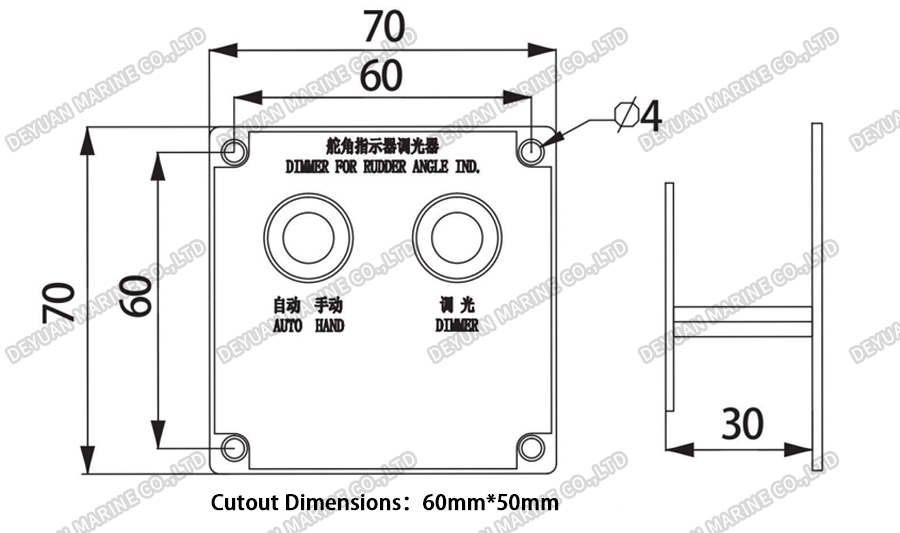 RA-5 Dimmer For Rudder Angle Ind-DEYUAN MARINE2 RA-5 Dimmer For Rudder Angle Ind-DEYUAN MARINE2
