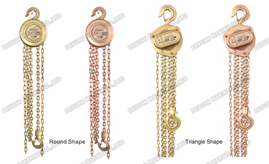 Explosion-Proof Hand Chain Hoist-DEYUAN MARINE3 Explosion-Proof Hand Chain Hoist-DEYUAN MARINE3