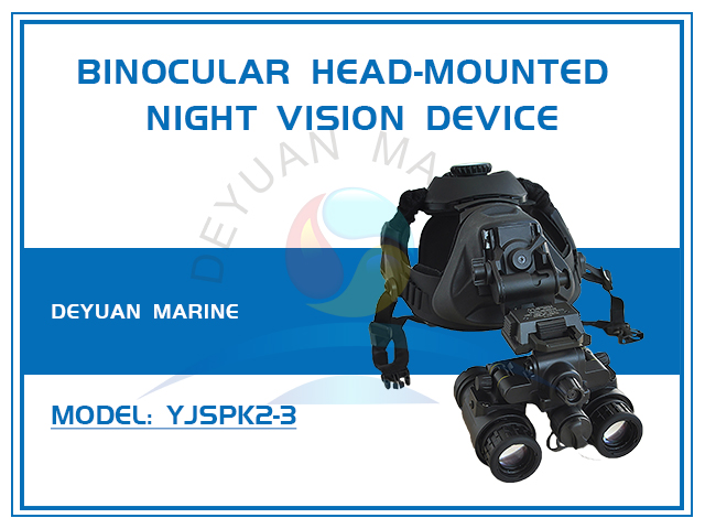 Binocular Head Mounted Night Vision Device YJSPK2 3 From China