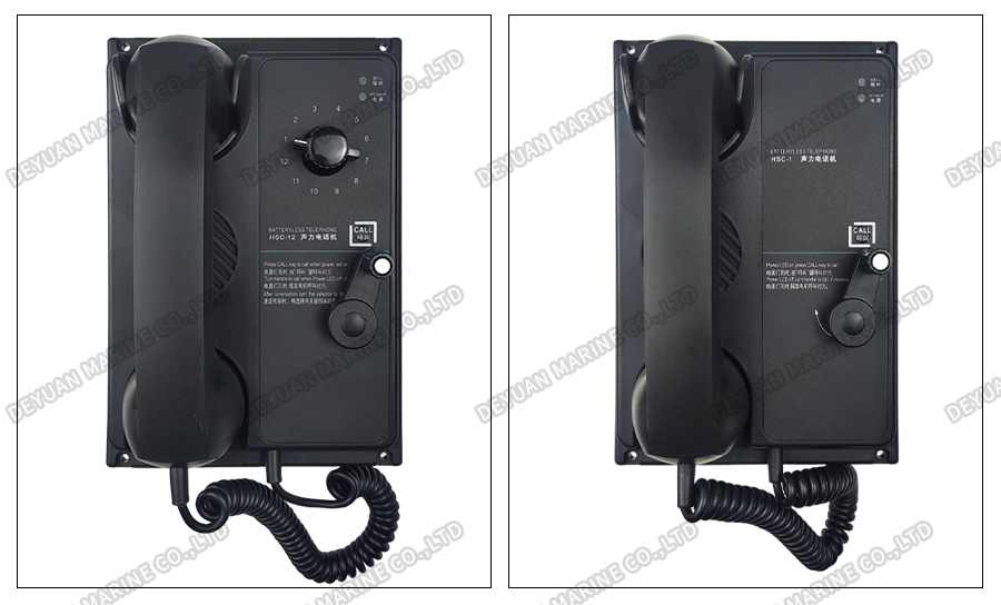 Marine Batteryless Telephone-DEYUAN MARINE2