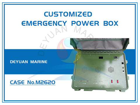 M2620 Customized Emergency Power Box 