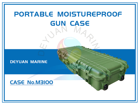M3100 Portable Moistureproof Gun Case-Waterproof & Impact Resistant