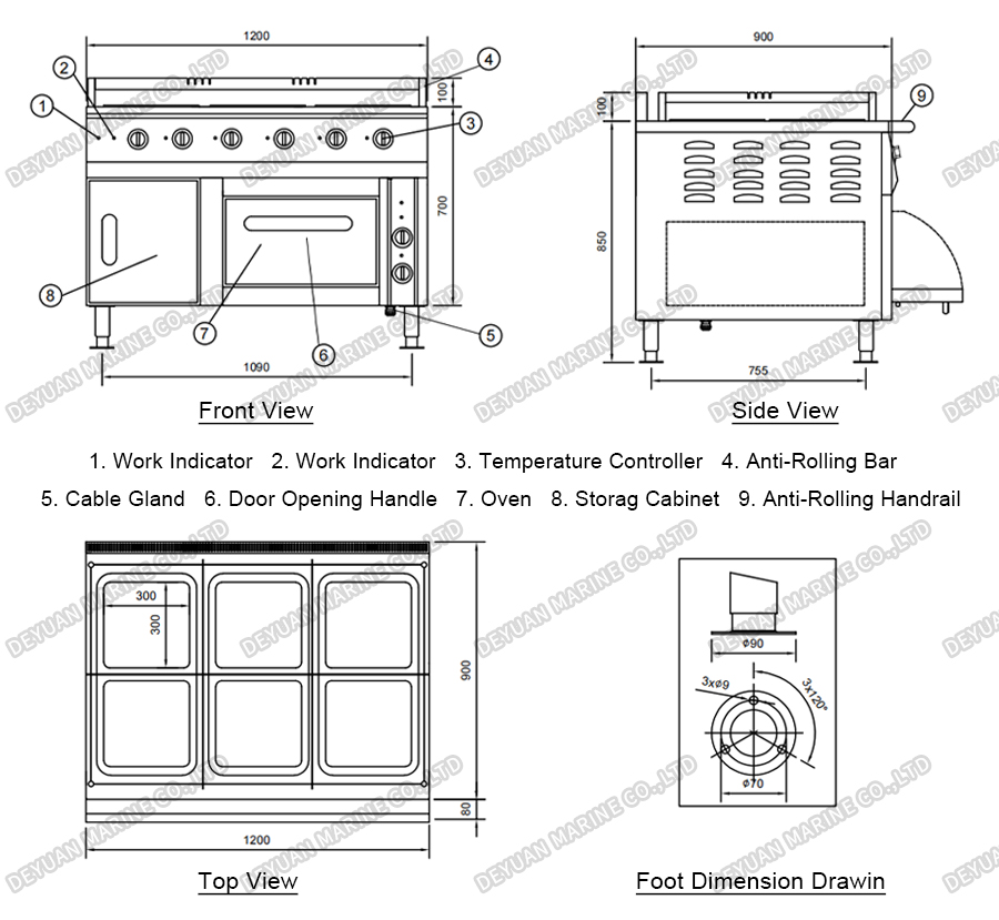 Marine Electric Cooking Ranges-DEYUAN MARINE 2 Marine Electric Cooking Ranges-DEYUAN MARINE 2