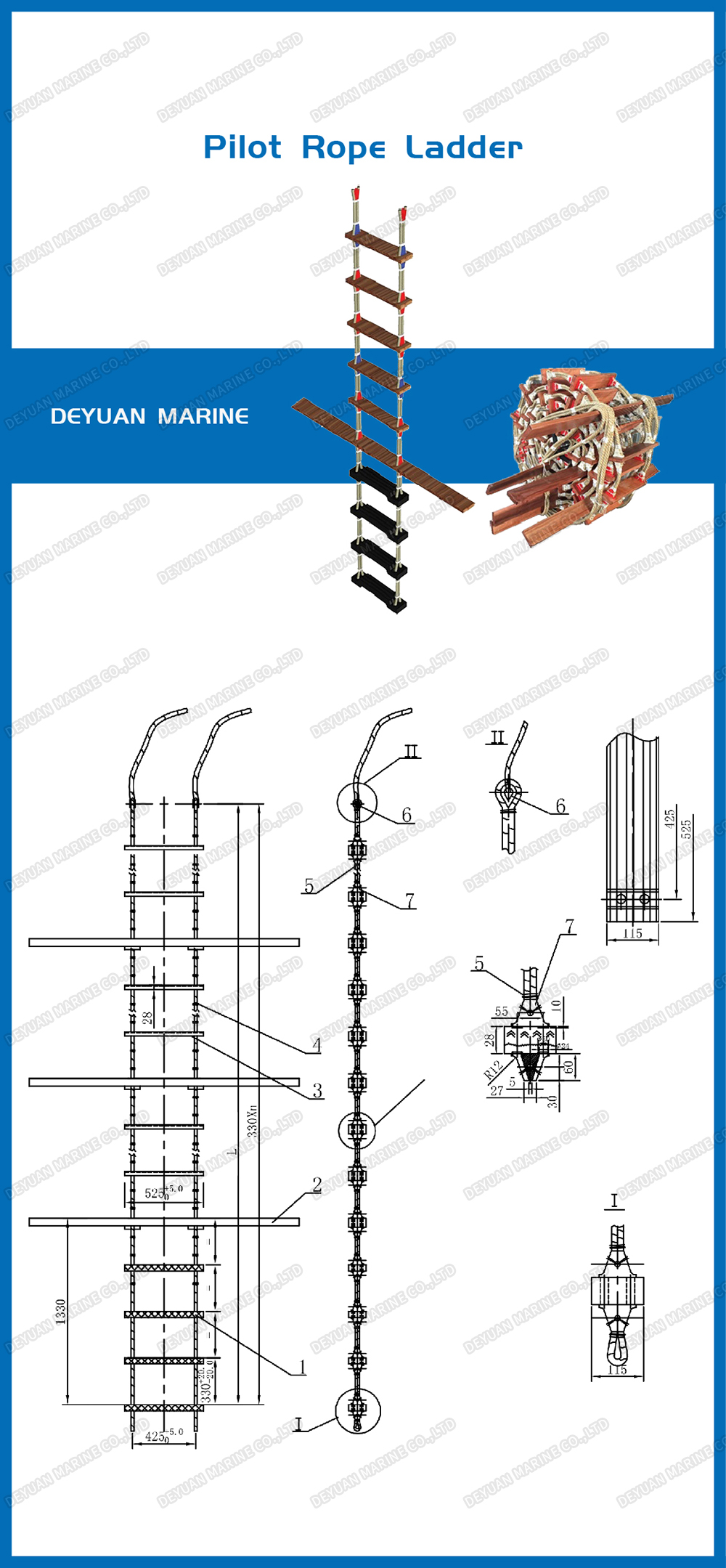 hard wood pilot rope ladder-DEYUAN MARINE