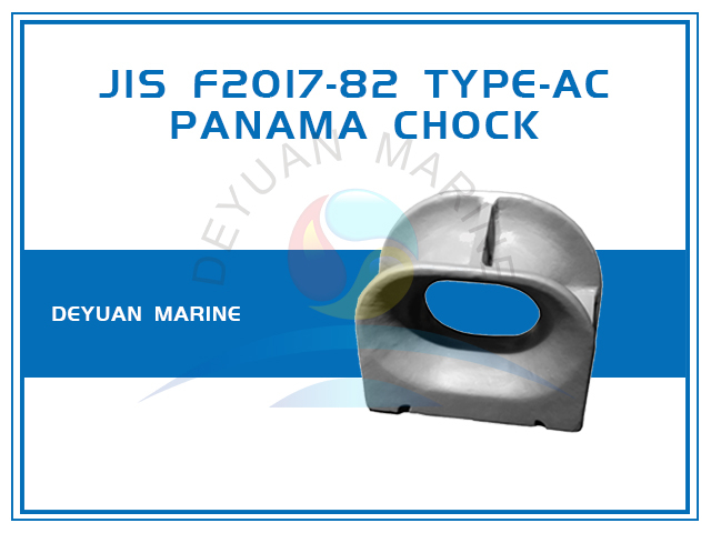 Cast Steel Deck Mounted JIS F2017 Panama Chock AC Type