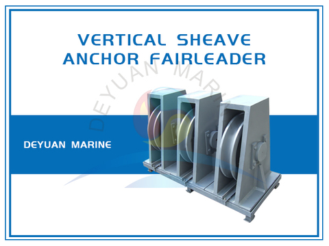 Wire Rope Fairleads Vertical Type Guide Sheaves