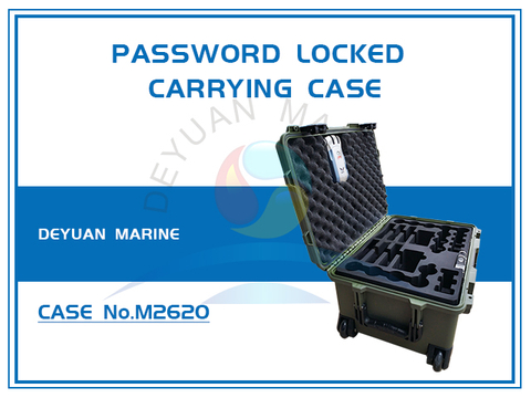 M2620 Password Locked High-end Customizable Carrying Case