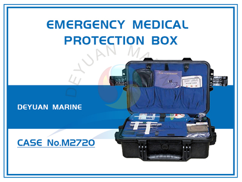M2720 Emergency Rescue Medical Equipment Protection Box