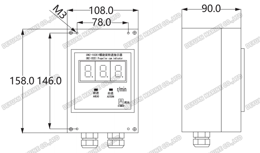 CWZ-1 Wall Type Propeller Revolution Indicator-DEYUAN MARINE2 CWZ-1 Wall Type Propeller Revolution Indicator-DEYUAN MARINE2