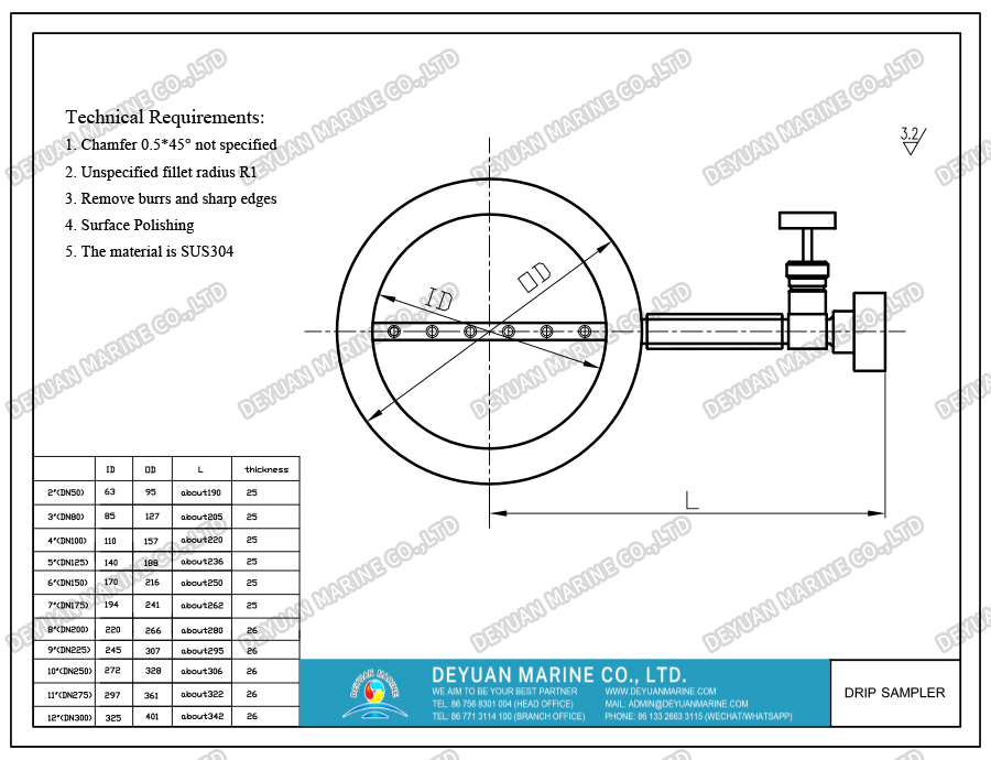 Fuel Oil Drip Sampler-DEYUAN MARINE3