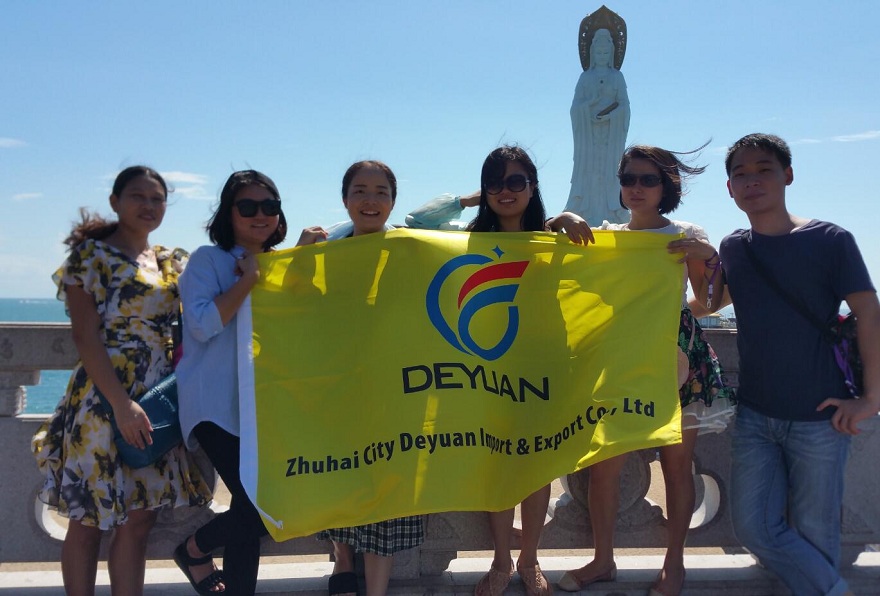 Deyuan Family’s Annual Traveling Time Is Coming