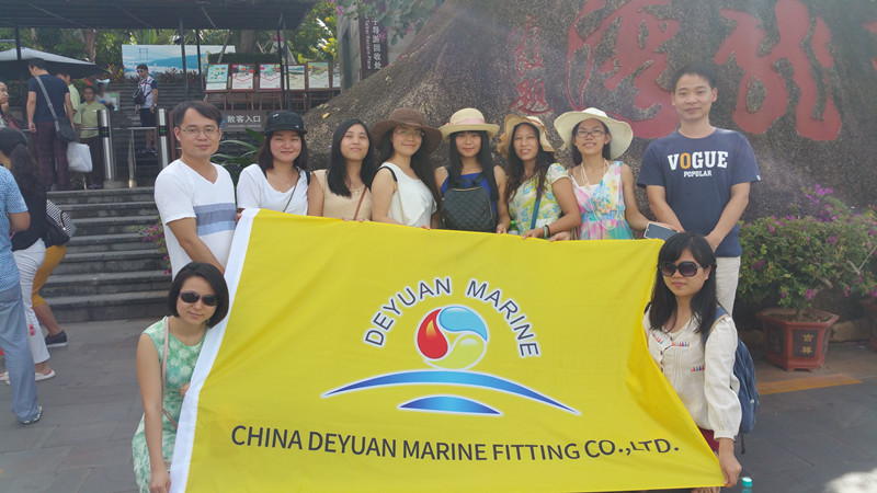 Deyuan Marine Company Activity