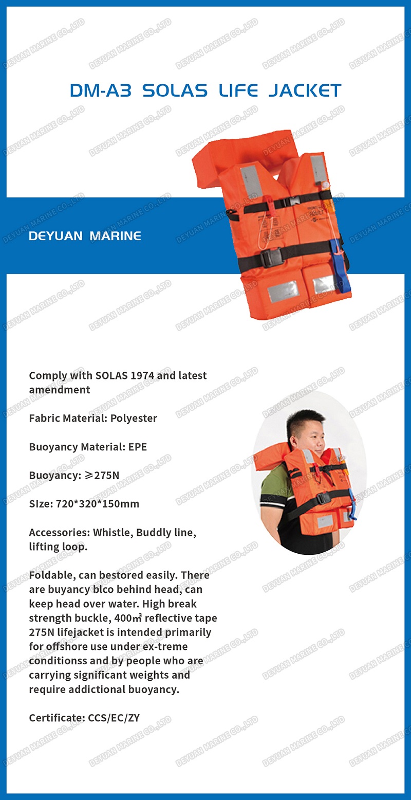 Deyuan Marine Hot Sale SOLAS Approved Float Life Jacket