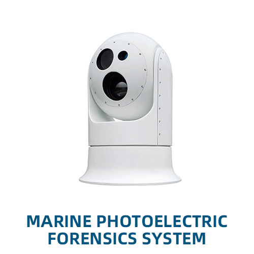 Marine Photoelectric Forensics System