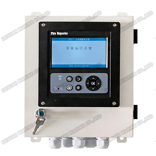 SDS-RP Wall Type Repeater