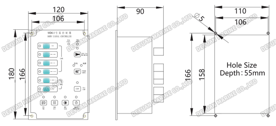 WDK-1 Whistle Controller-DEYUAN MARINE2