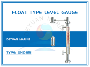 Marine Float Type Level Gauge UHZ-515