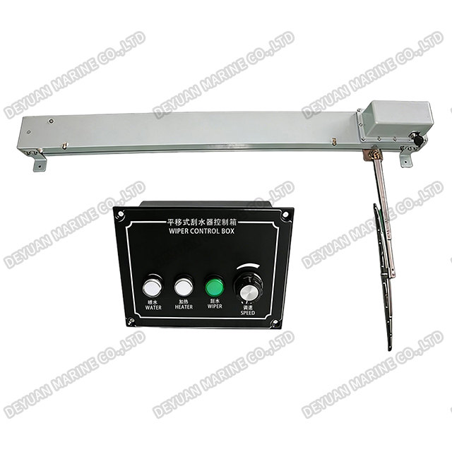 WGP Horizontal Electric Window Wiper