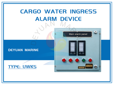 UWKS Type Cargo Water Ingress Alarm Device