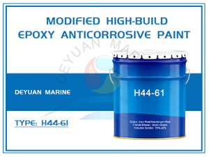 H44-61 Marine Modified High-Build Epoxy Anticorrosive Paint