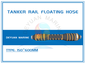 Tanker Rail Floating Hose