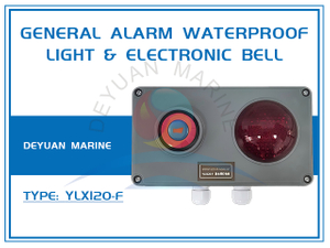 YLX120-F General Alarm Waterproof Light &Electronic Bell