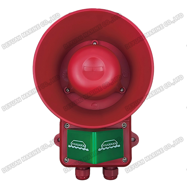 DWJ-2Z Waterproof High-Power Siren For General Emergency Alarm System