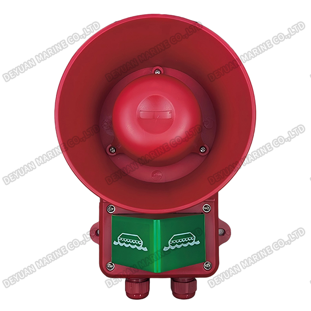 DWJ-2Z Waterproof High-Power Siren For General Emergency Alarm System