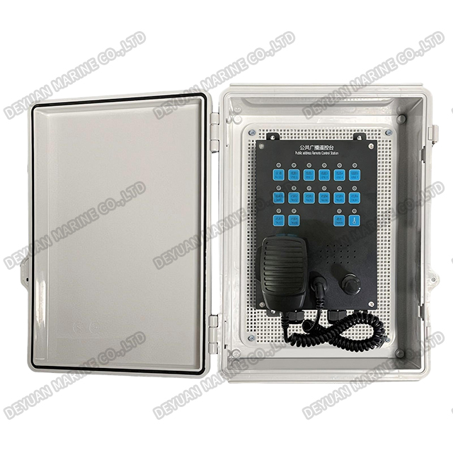 RM-1F/1FK Weatherproof Public Address Remote Control Station