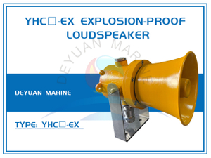 YHC□-EX Explosion-proof Loudspeaker for Marine Public Address System