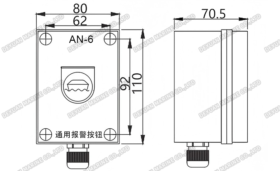 AN-6 General Emergency Alarm Button-DEYUAN MARINE2