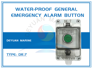 DK-7 Water-proof General Emergency Alarm Button