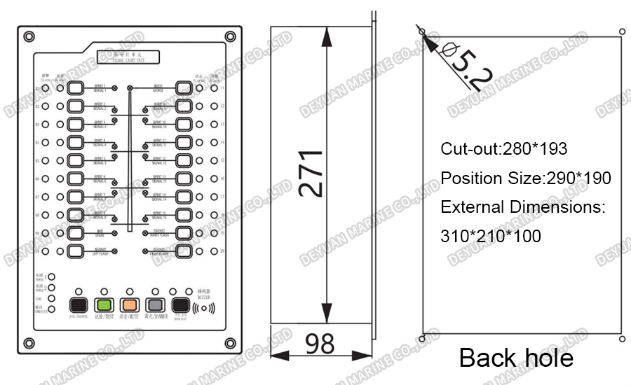 DK-X Type Signal Light Controller-DEYUAN MARINE2