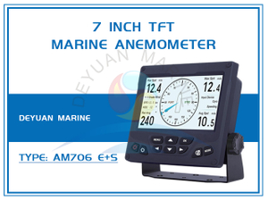 7 Inch TFT Marine Anemometer
