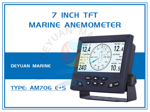 7 Inch TFT Marine Anemometer