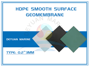 HDPE Smooth Surface Geomembrane