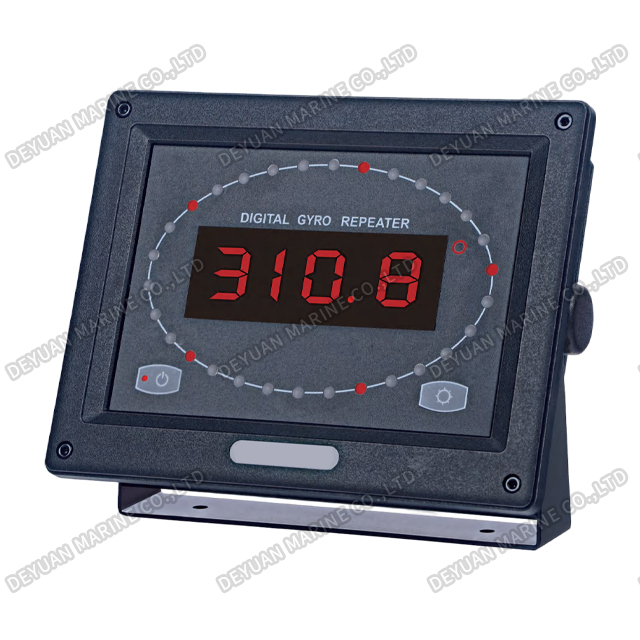 Highlighting Digital Tube Digital Gyro Repeater