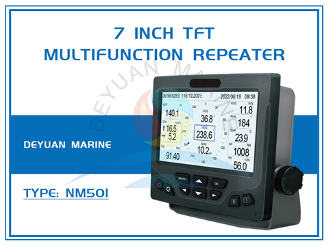 5-Channel Multifunction Repeater with 7-Inch TFT Display