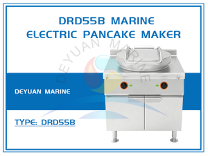 DRD55B Marine Electric Pancake Maker