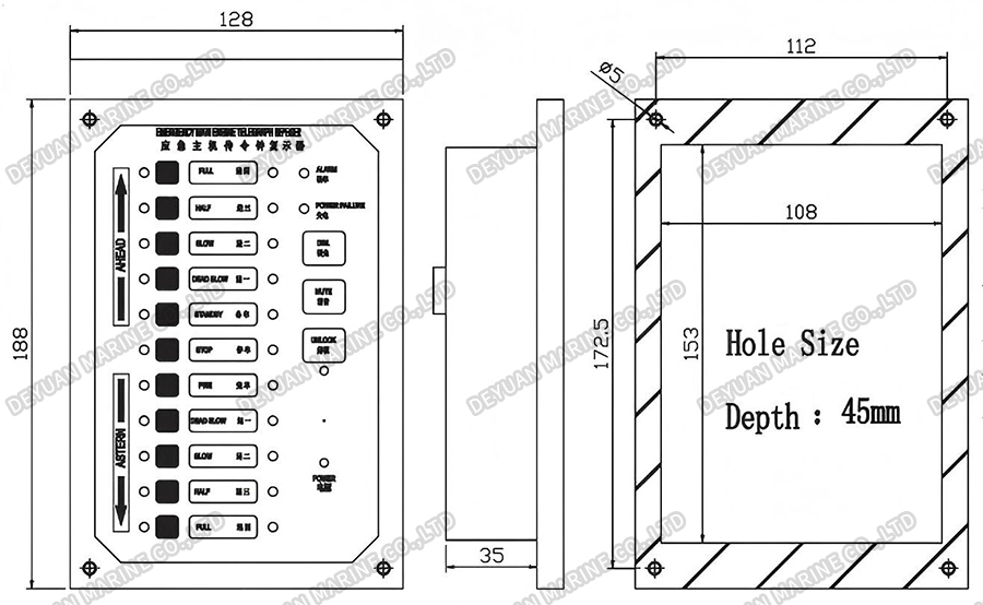 CL-F Single Engine Telegraph Repeater-DEYUAN MARINE2