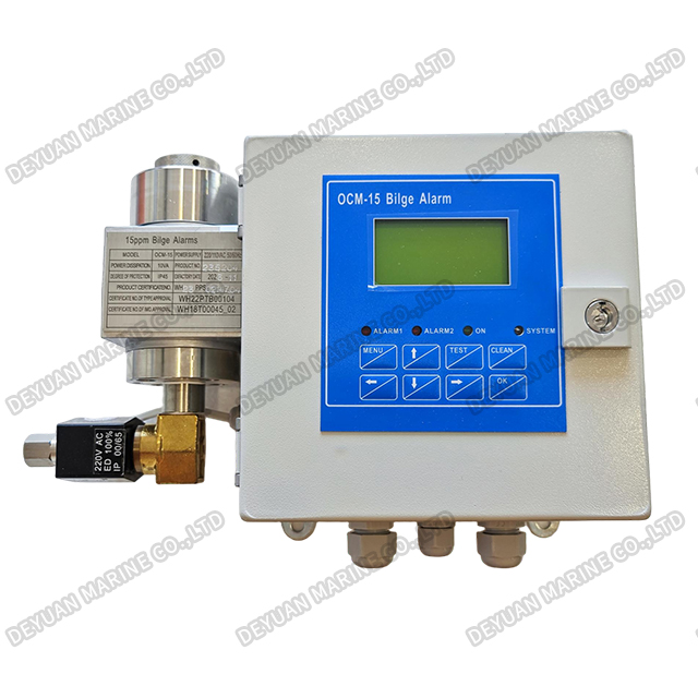 Marine 15PPM Bilge Alarm