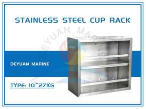 Marine Stainless Steel Cup Rack