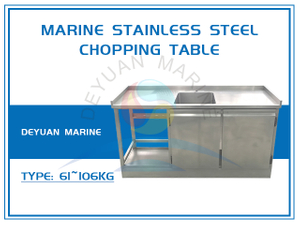 Marine Stainless Steel Chopping Table