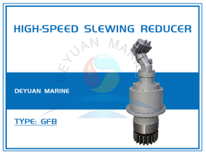 High-Speed Slewing Reducer