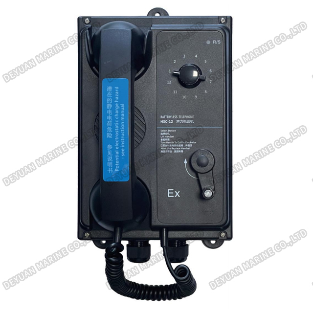 HSC-1G/12G/24G-Ex Explosion-proof Sound-powered Telephone