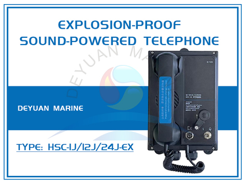 HSC-1J/12J/24J-Ex Explosion-proof Sound-powered Telephone