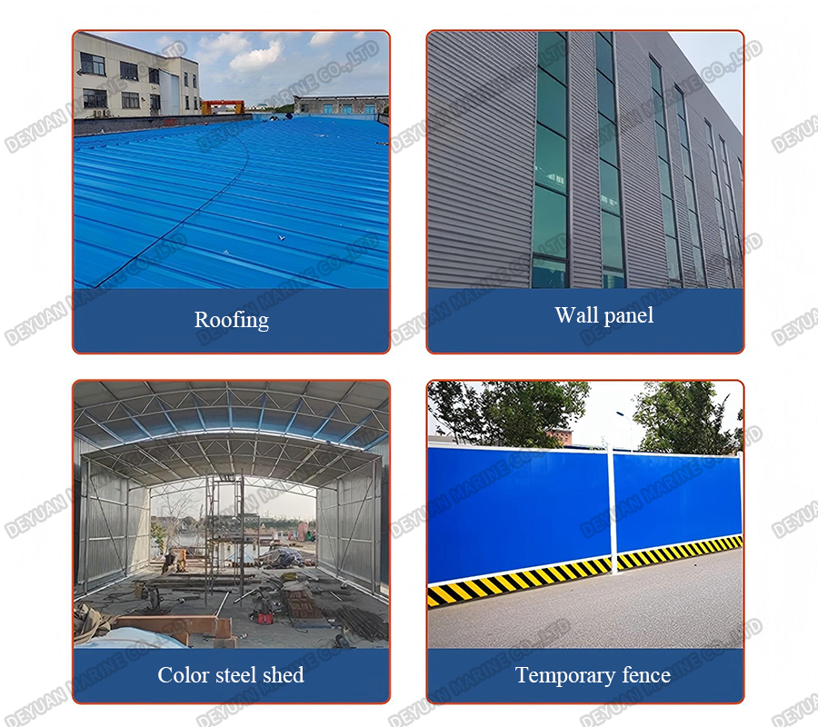 Colored Steel&nbsp;Contour Plate Series-DEYUAN MARINE7.