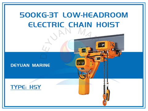 500kg-3t Low-Headroom Electric Chain Hoist 